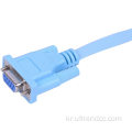 RJ45/CAT5 이더넷 LAN 콘솔 케이블